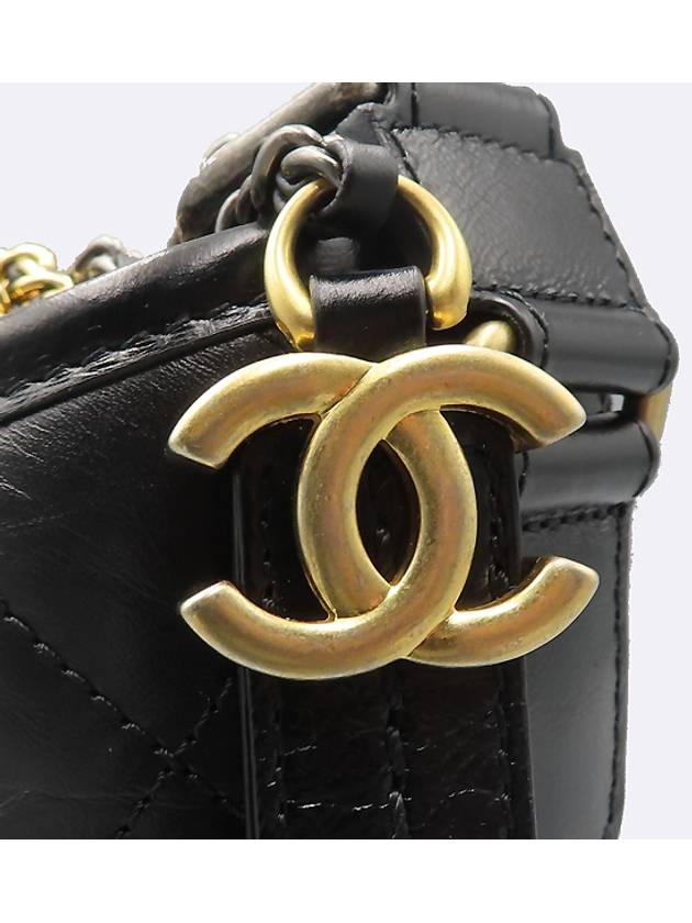 Chanel Small Crossbody Bag - EworeBags