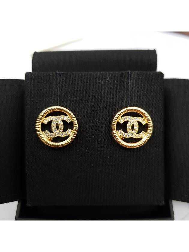 Chanel Handbag - Ewore Bags