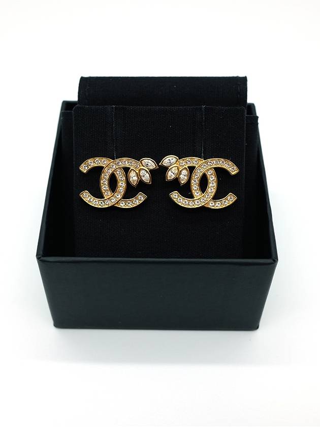 Chanel Handbag - Ewore Bags