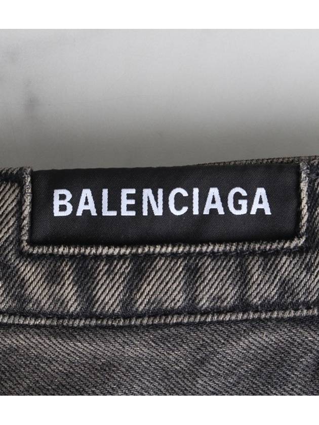 Luxury Balenciaga Trending 2026 denim skirt 66