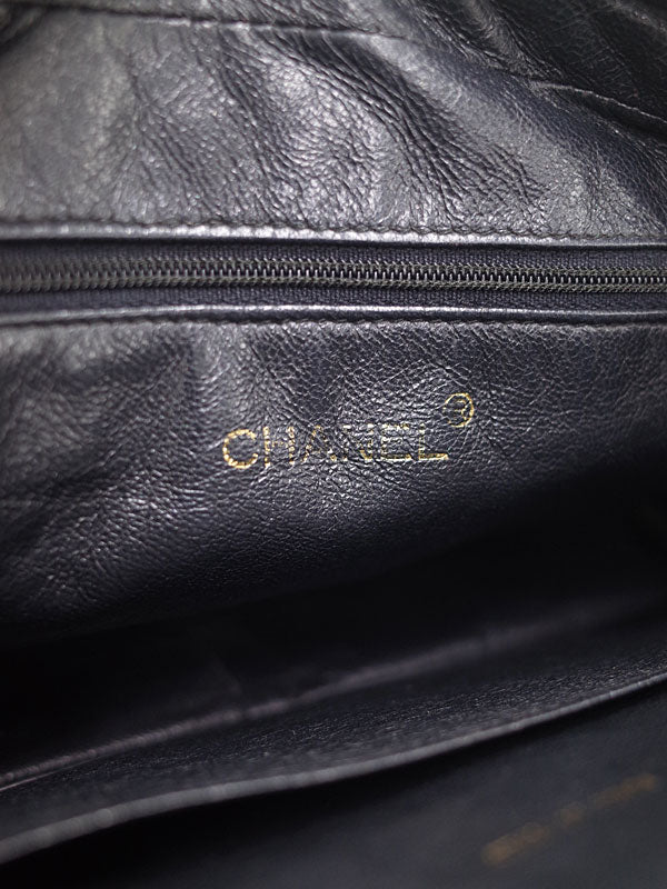 Chanel Matelasse Shoulder Bag Black