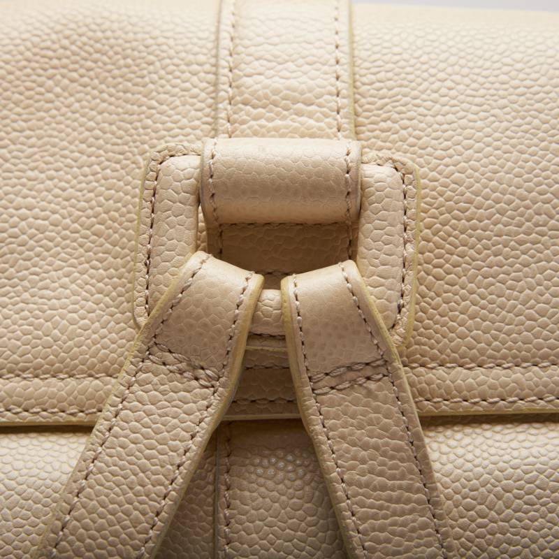 Chanel Rucksack Caviar Skin Ivory