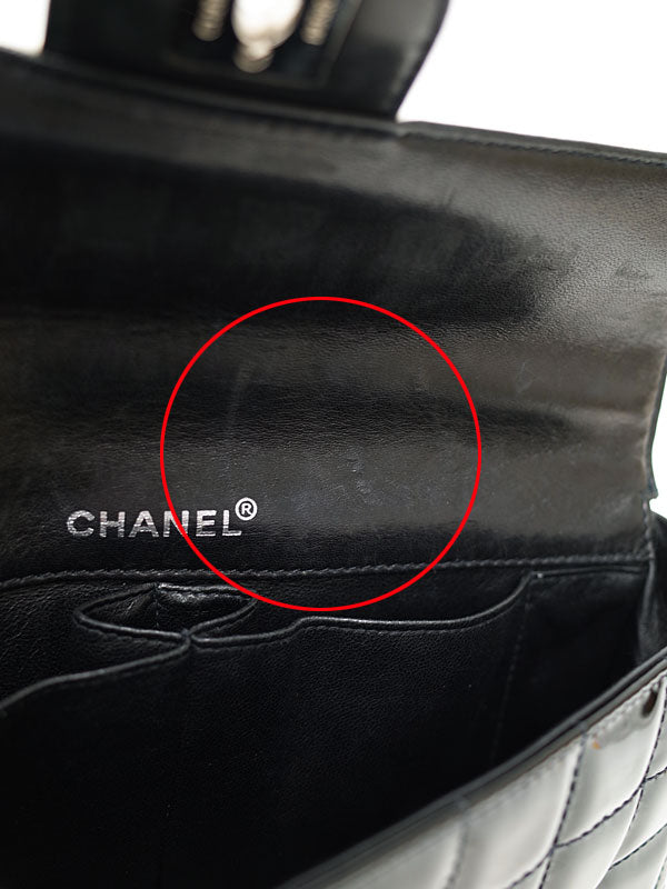 Chanel Patent Leather Black White Chocolate Bar Chain Shoulder Bag