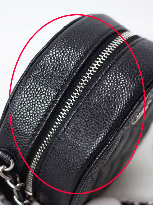Chanel Classic Chain Clutch Bag Shoulder Bag