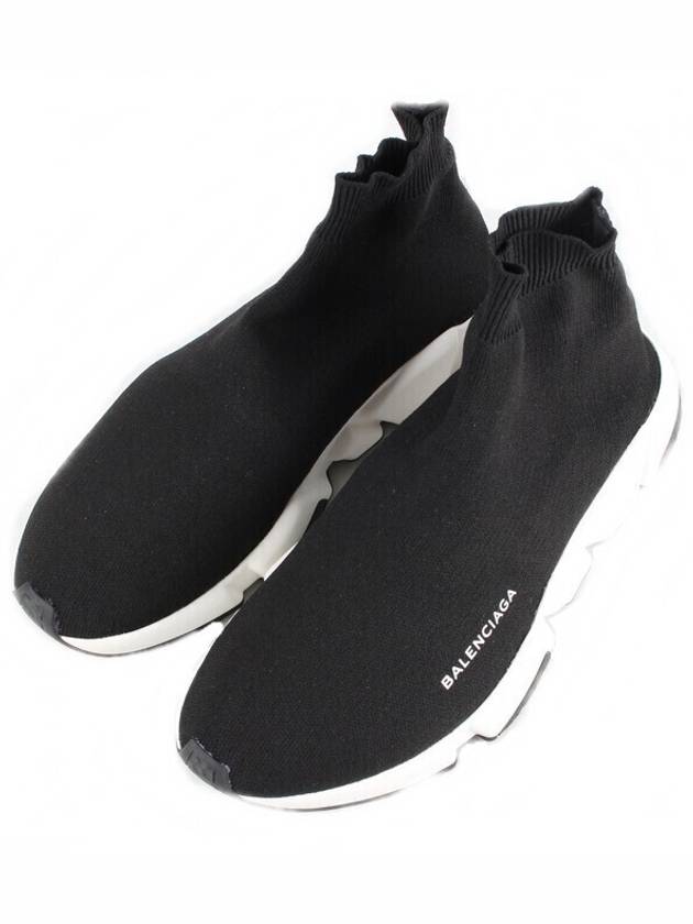 Luxury Balenciaga Trending 2026 Speedrunner Oreo 265 E