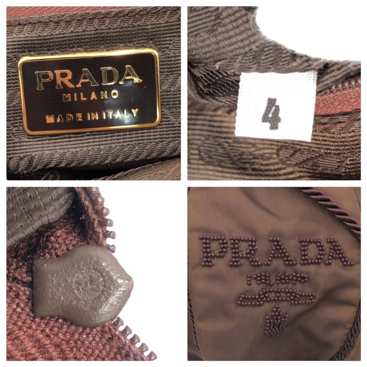 Prada Nylon Beads Logo Shoulder Bag