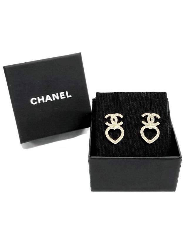 Chanel Handbag - Ewore Bags
