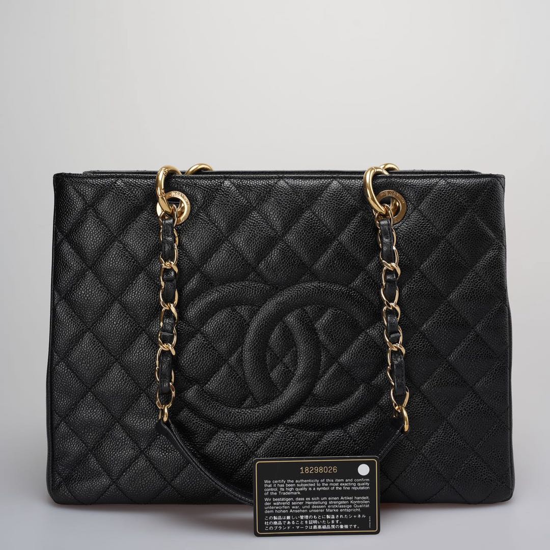 Chanel Tote Bag - Ewore Bags