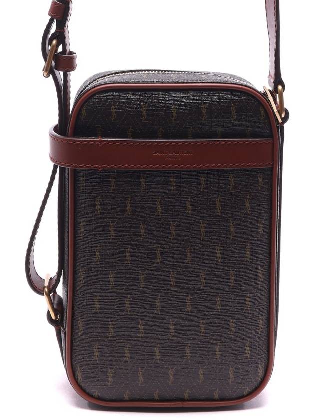 Luxury Saint Laurent Trending 2025 Le Monogram Cross Bag Brown