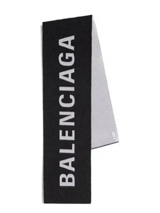 Luxury Balenciaga Trending 2026 Wool Jacquard Logo Muffler Black