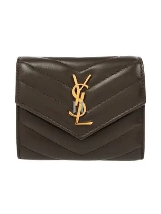 Luxury Saint Laurent Trending 2025 Monogram Multi-Fold Half Wallet Green