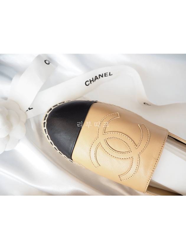 Chanel Handbag - Ewore Bags