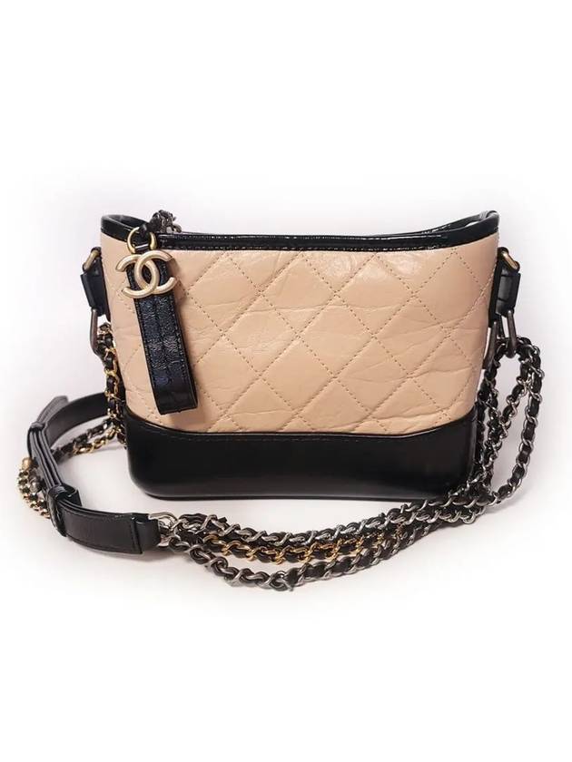 Chanel Small Shoulder Bag - Ewore Bags