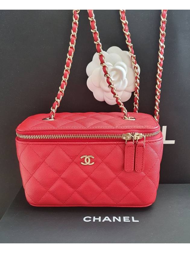 Chanel Small Handbag - Ewore Bags