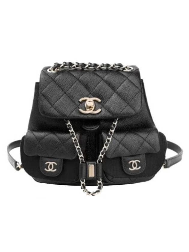 Chanel Small Backpack - Ewore Bags