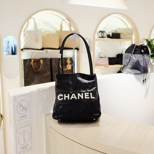 Chanel Tote Bag - Ewore Bags