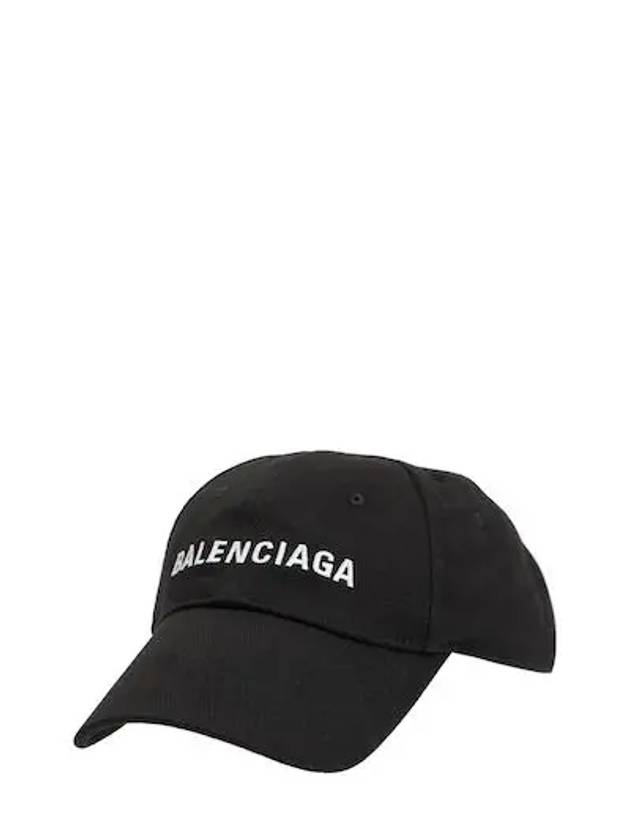 Luxury Balenciaga Trending 2026 Galleria Logo Ball Cap Black