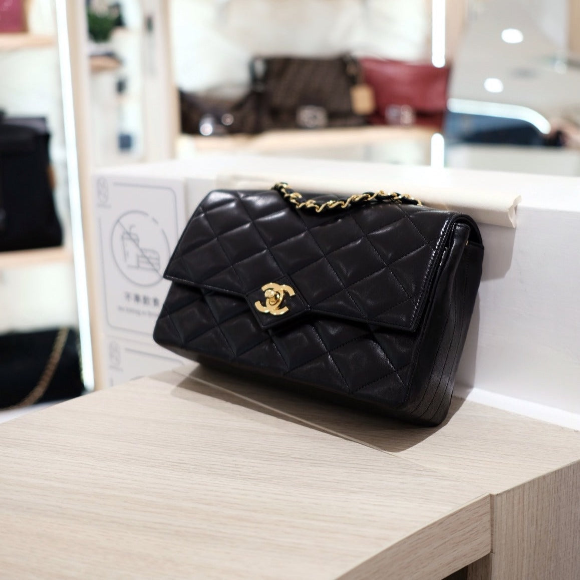 Chanel Flap Shoulder Bag - Ewore Bags