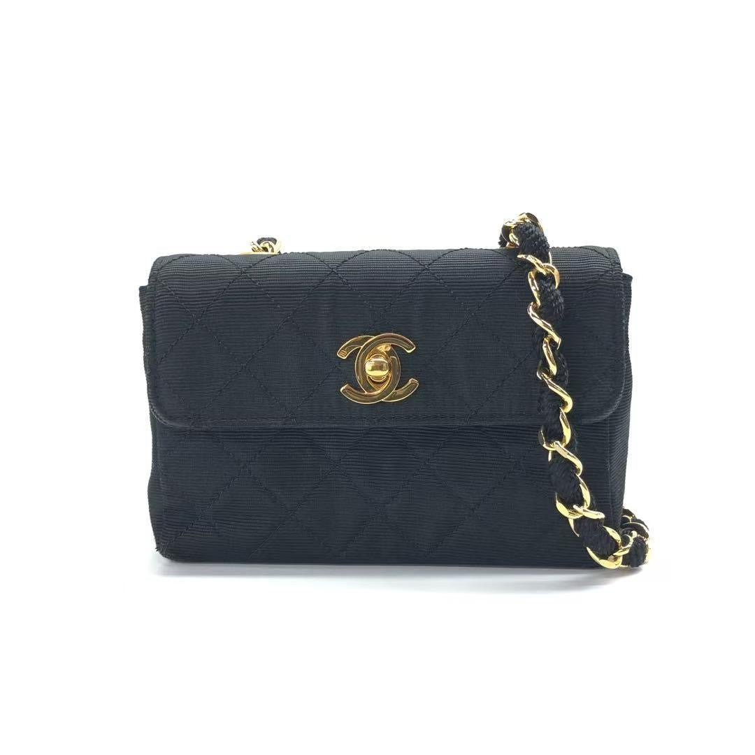 Chanel Vintage Fabric Extra Mini Flap Bag 24k Gold Button Strap