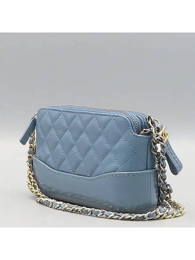 Chanel Crossbody Bag - EworeBags