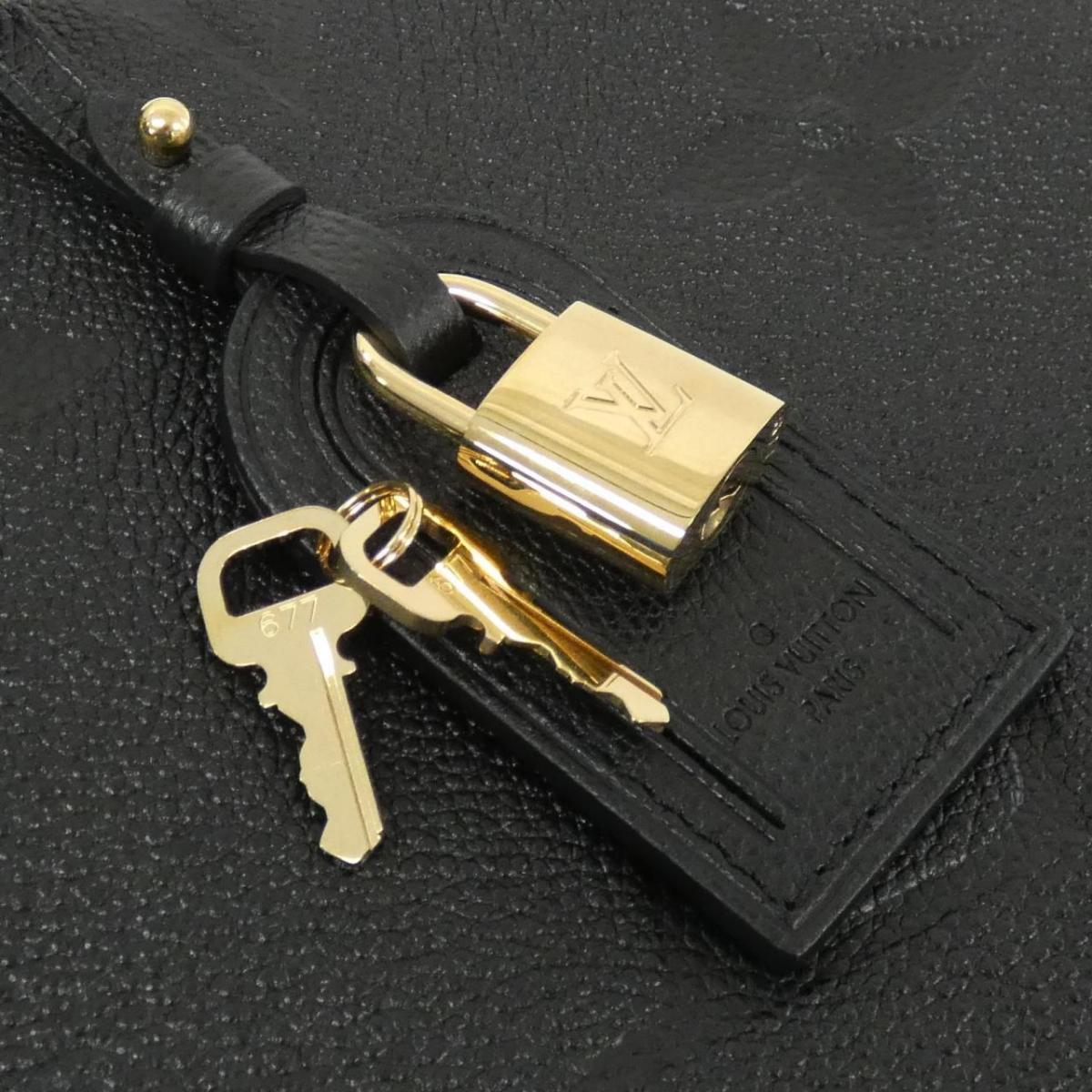 Louis Vuitton Monogram Amplant Pty Pale PM M58916 Bag