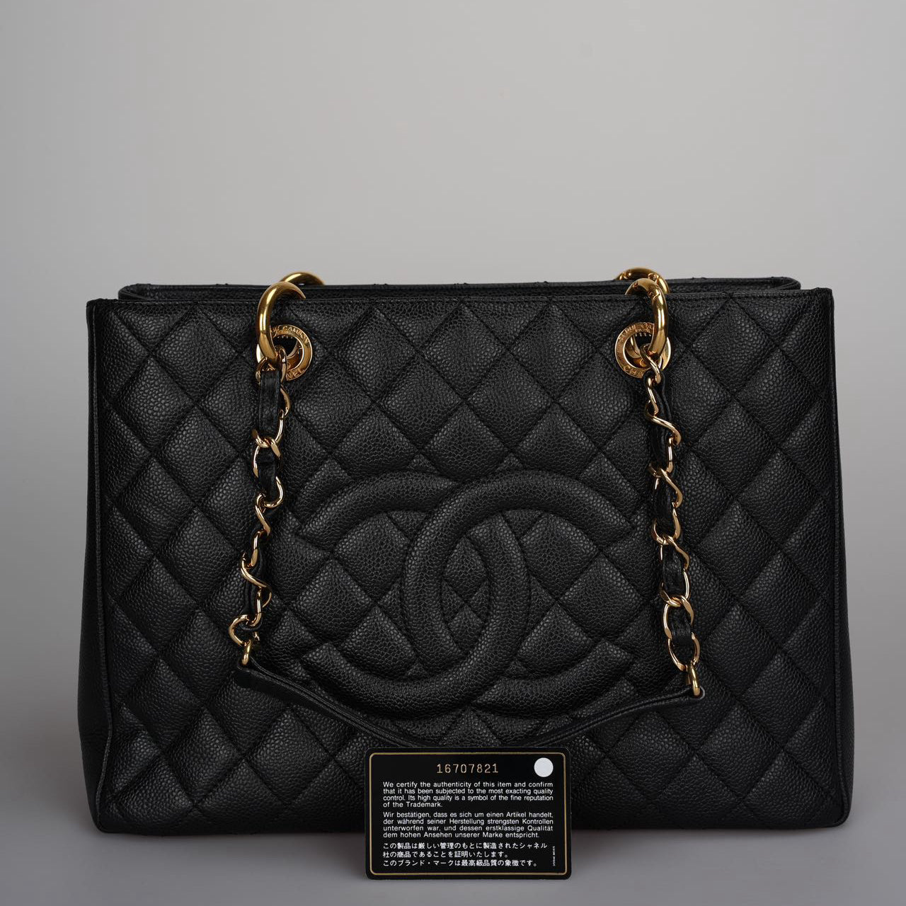 Chanel Tote Bag - Ewore Bags
