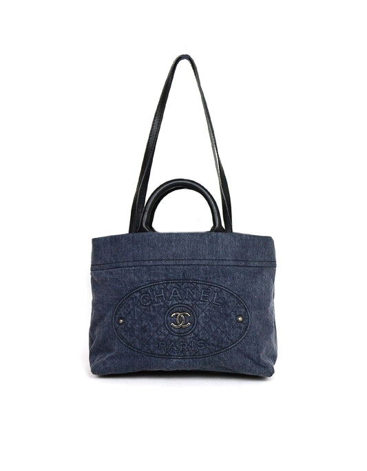 Chanel 2017 Blue Deauville Style Tote Bag w. Straps