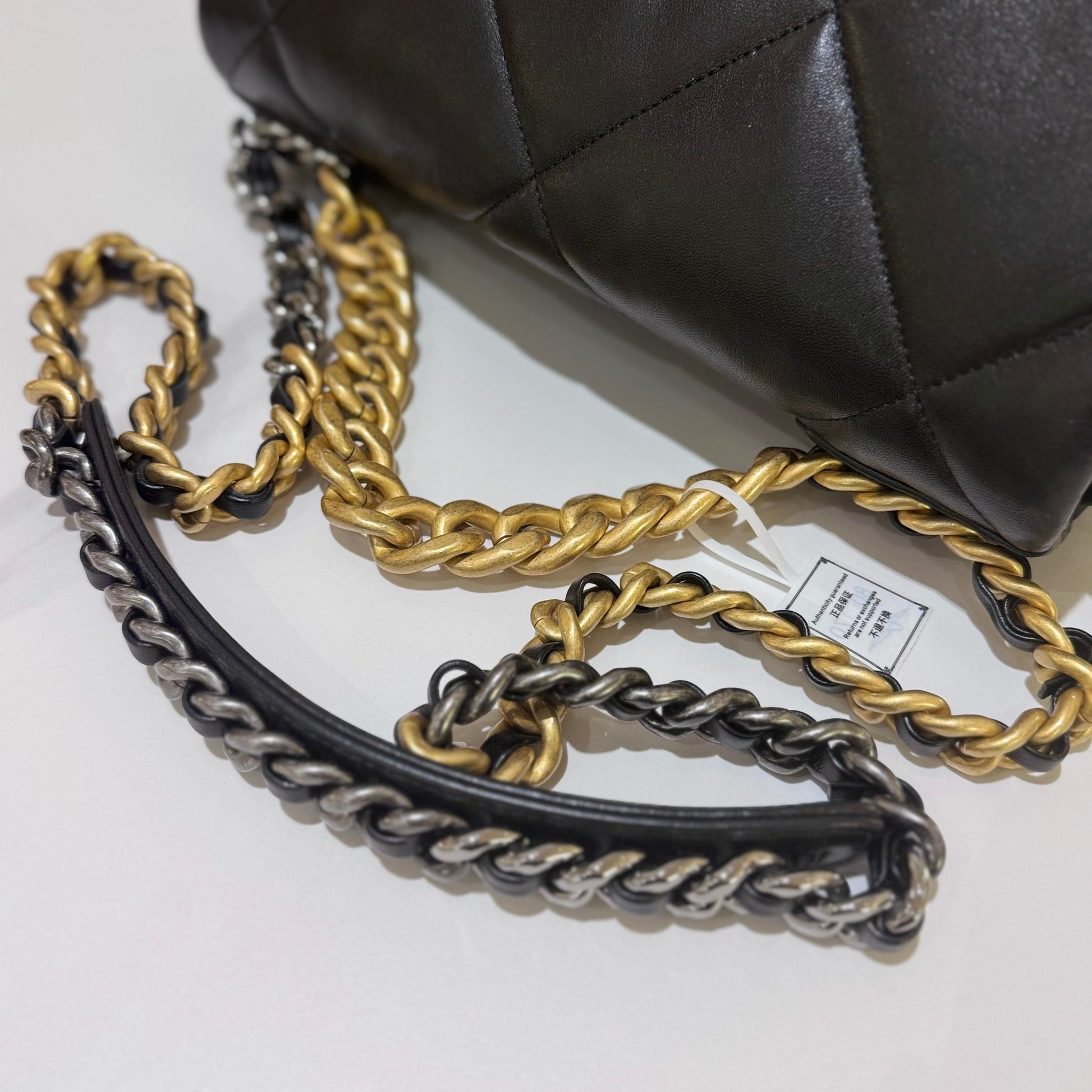 Chanel Handbag - Ewore Bags