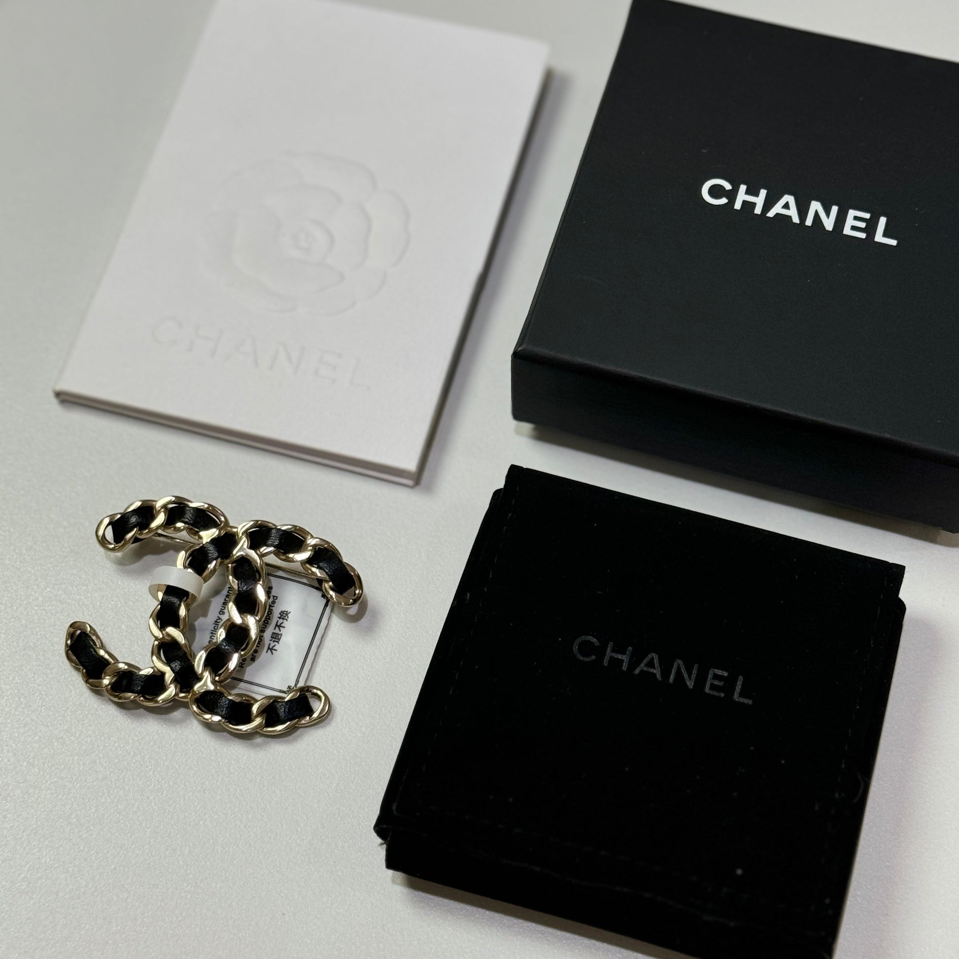 Chanel Handbag - Ewore Bags