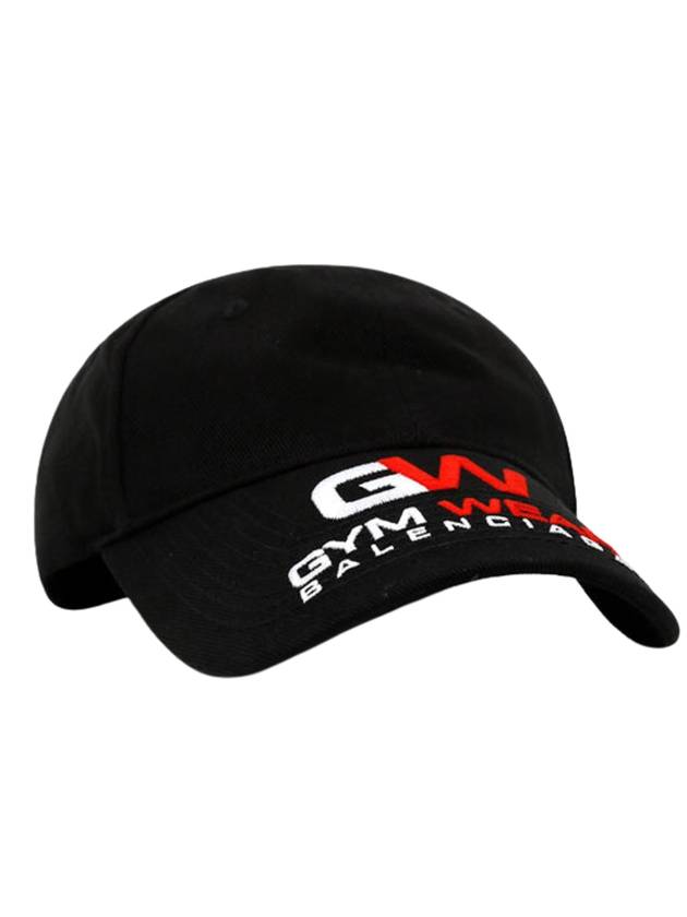 Luxury Balenciaga Trending 2026 Embroidered Gymwear Logo Ball Cap Black