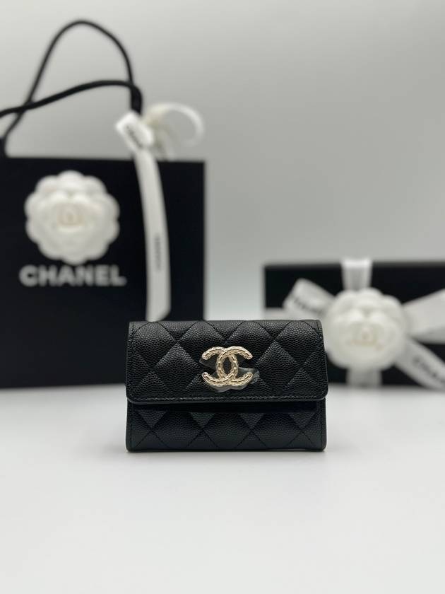Chanel Shoulder Bag - Ewore Bags