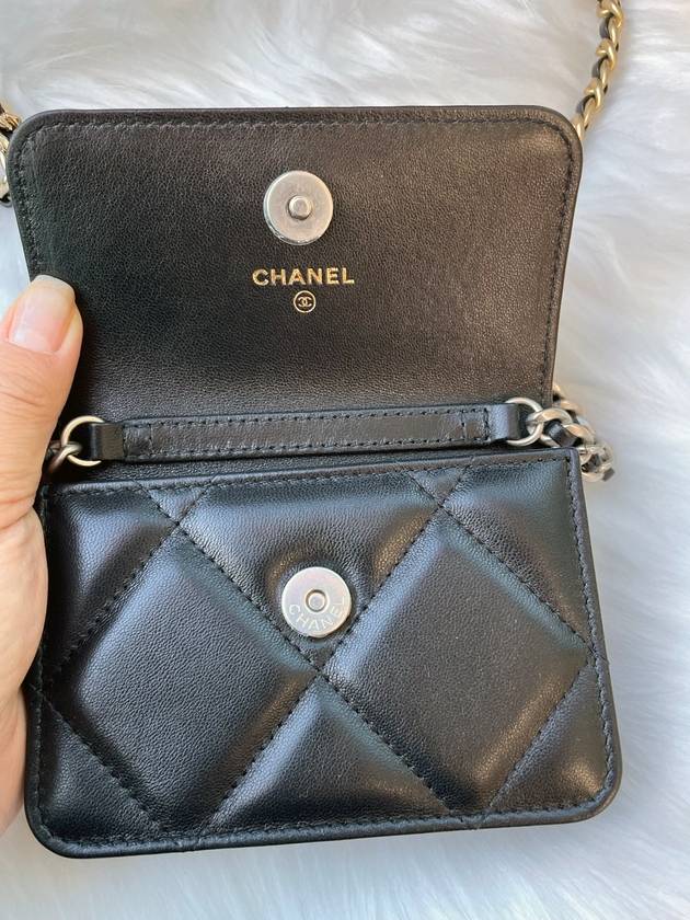 Chanel Handbag - Ewore Bags