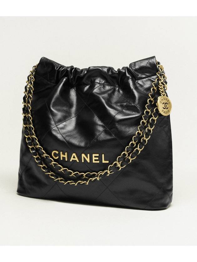 Chanel Small Shoulder Bag - Ewore Bags