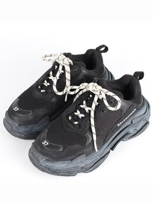 Luxury Balenciaga Trending 2026 Dirty Black 37