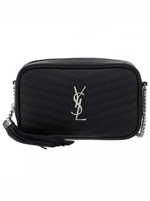 Luxury Saint Laurent Trending 2025 Lou Mini Bag in Grain de Poudre Embossed Quilted Leather Black Silver