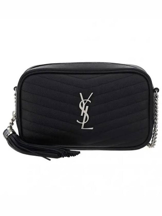 Luxury Saint Laurent Trending 2025 Lou Mini Bag in Grain de Poudre Embossed Quilted Leather Black Silver