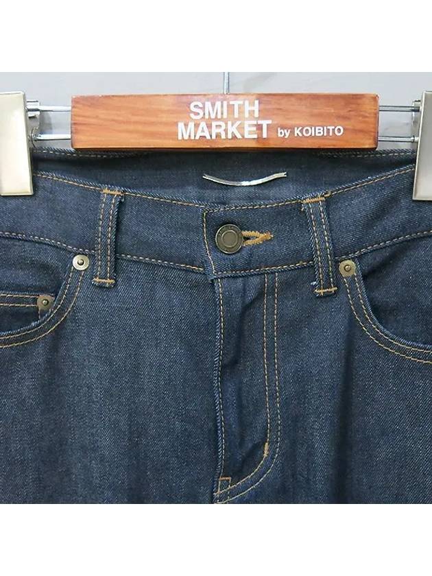 Luxury Saint Laurent Trending 2025 Smith Market   Luxury Goods 327138 Pants Men s Clothing