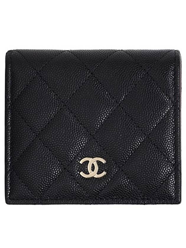 Chanel Handbag - Ewore Bags
