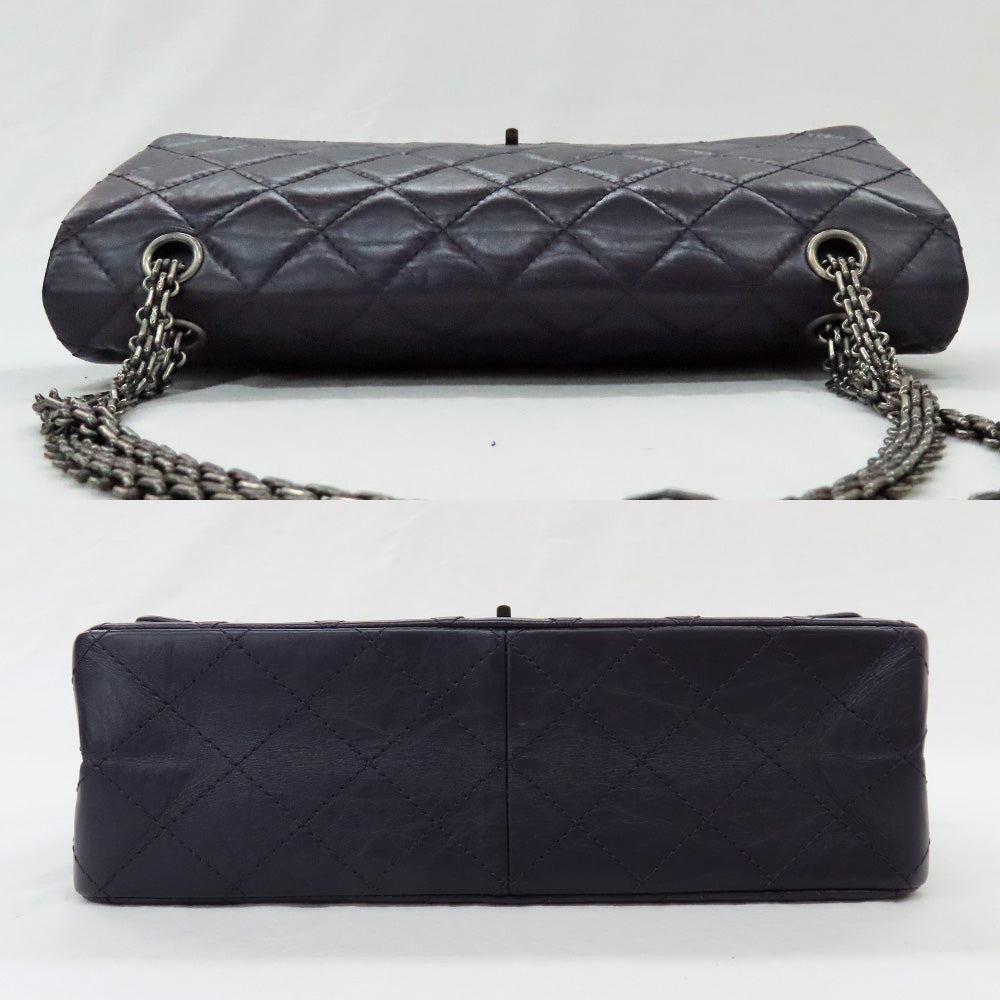 Chanel Flap Shoulder Bag - Ewore Bags