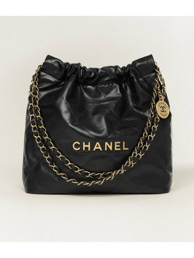 Chanel Small Shoulder Bag - Ewore Bags