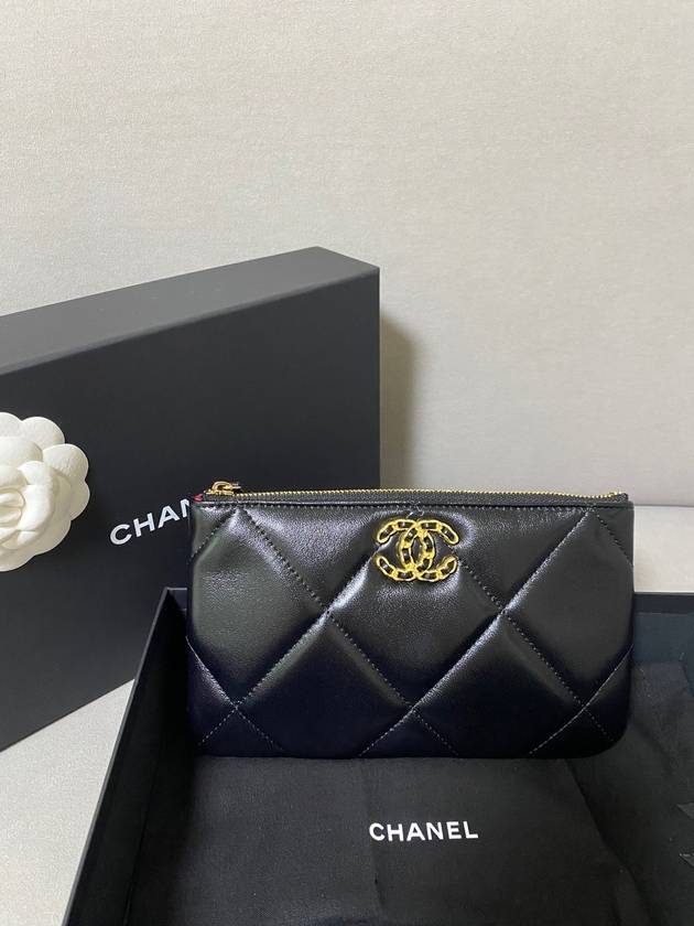 Chanel Small Clutch - Ewore Bags