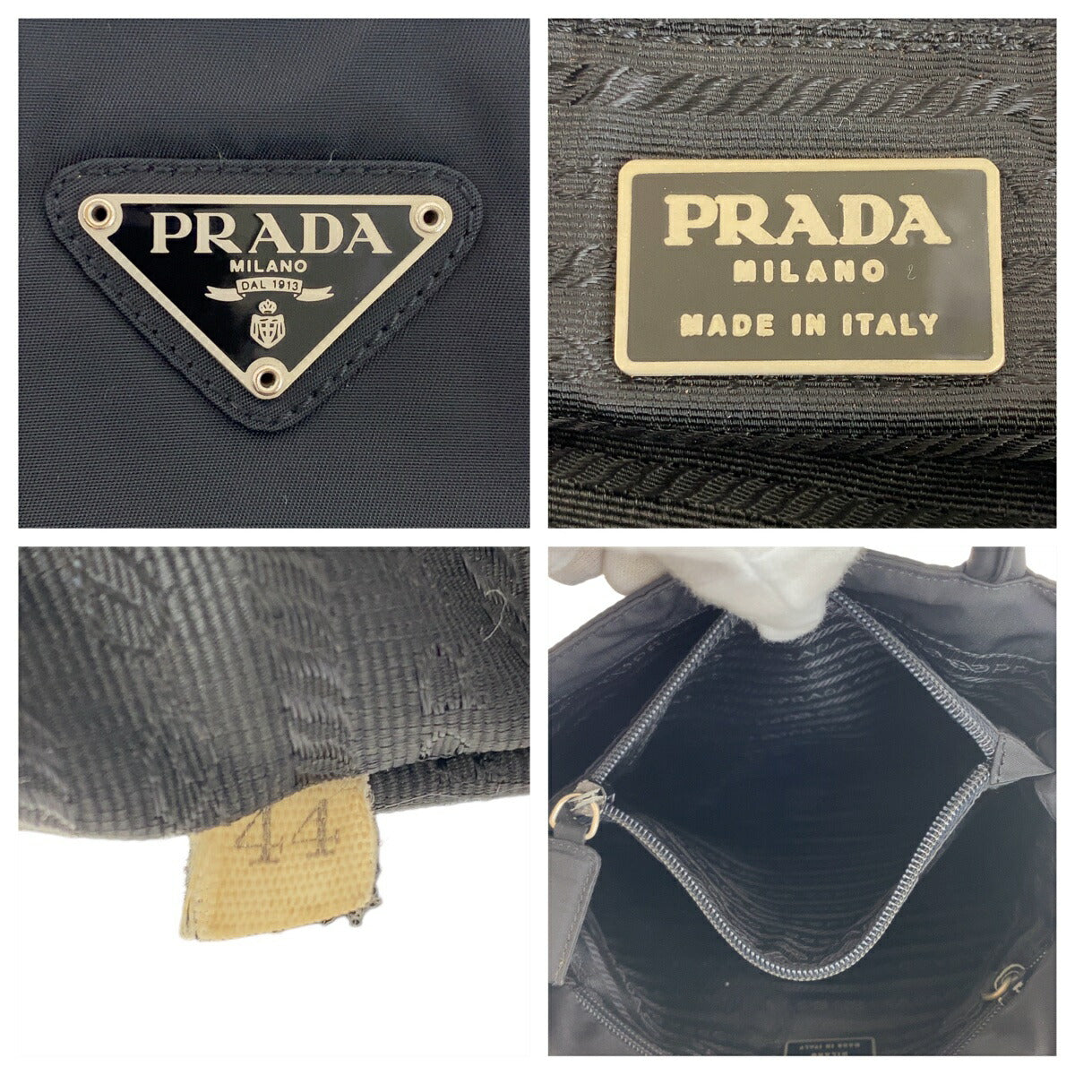 Prada Tessuto Nylon Tote Bag
