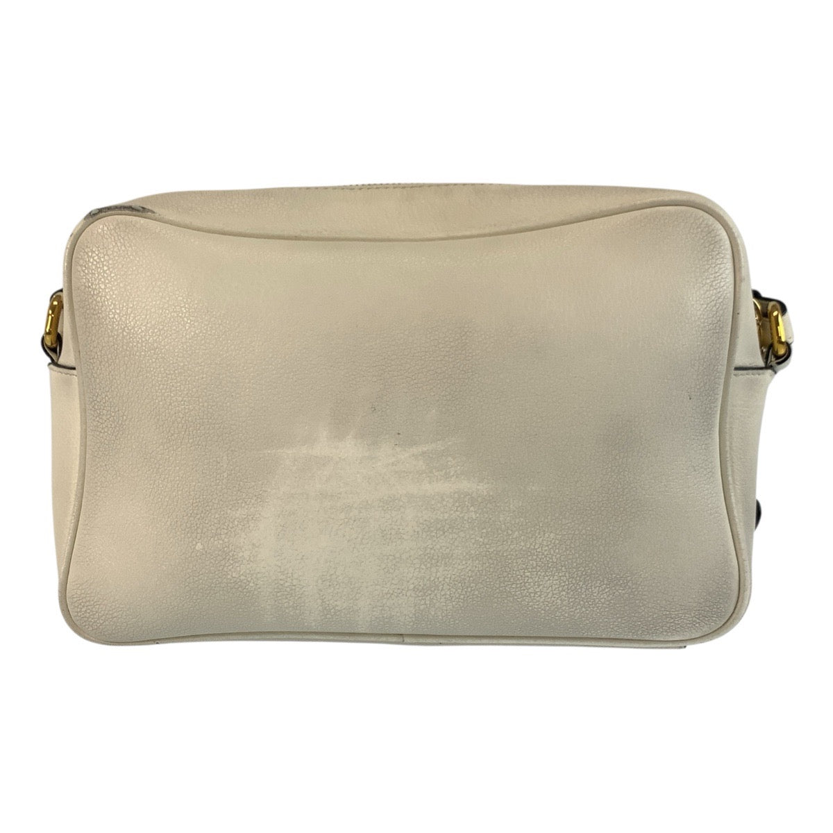 Prada Logo Embossed Leather Shoulder Bag