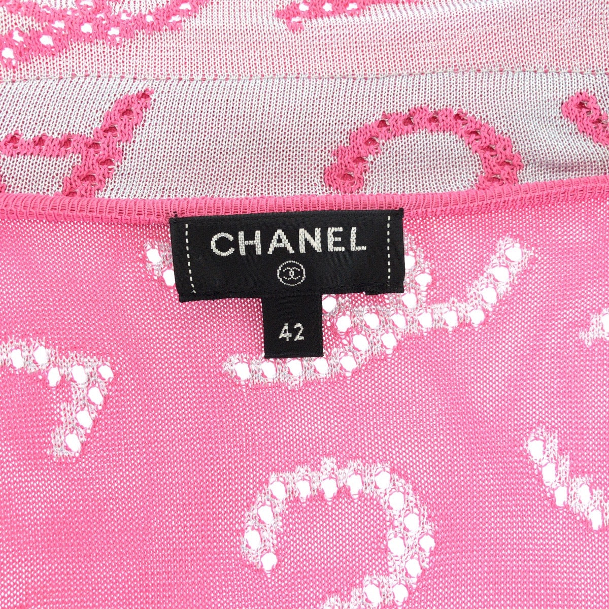 Chanel Coco Mark Rayon Cardigan Coat Handbag