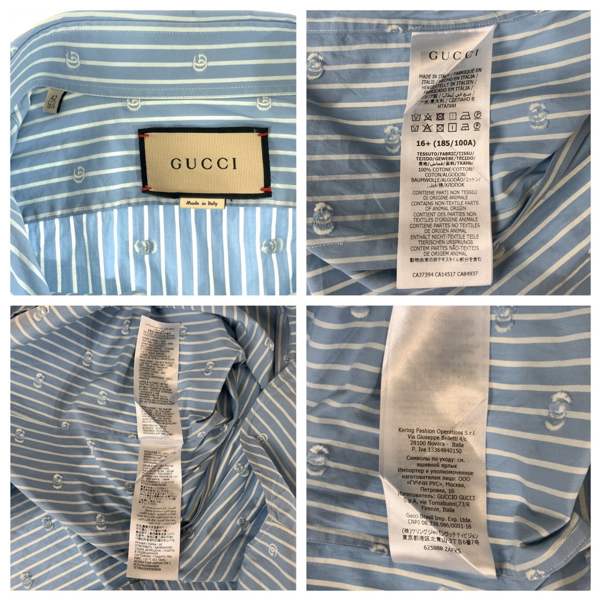 GUCCI Long sleeve shirt 625888 ZAFXS cotton Light blue white Gucci Lido Interlocking GG stripe 42