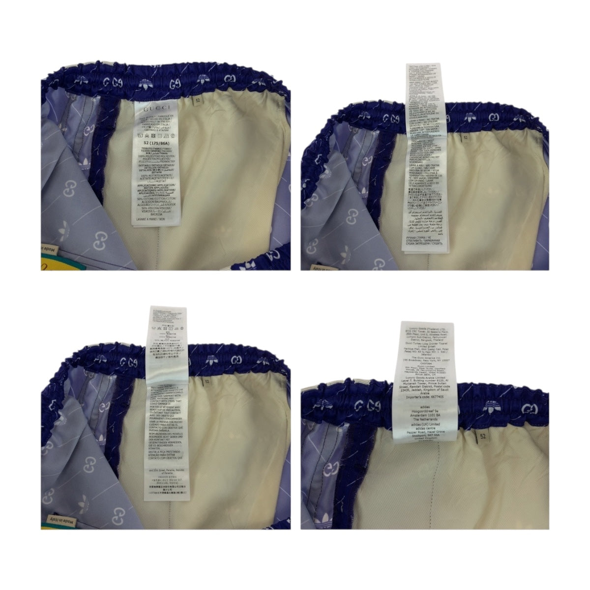 GUCCI Shorts polyester Blue white Adidas collaboration