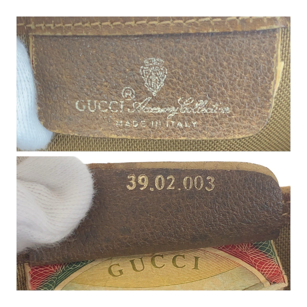 GUCCI Tote Bag 39.02.003 GG plus Beige Gold Metal Old Gucci Shelly Line
