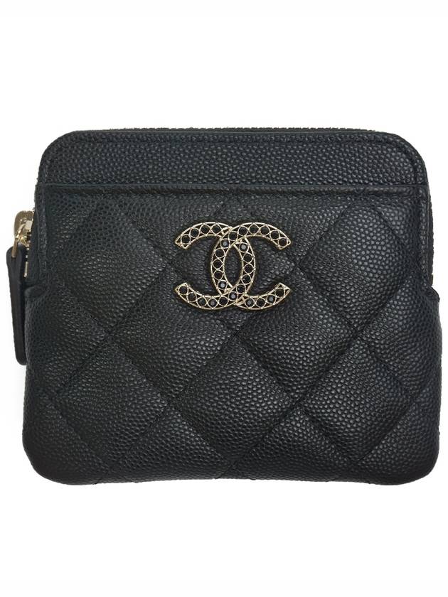 Chanel Small Handbag - Ewore Bags
