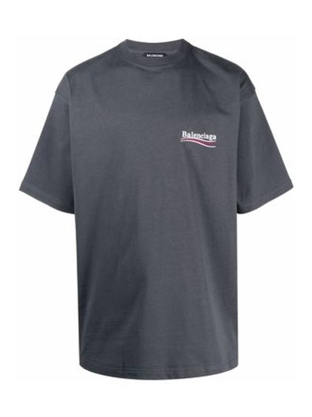 Luxury Balenciaga Trending 2026 Political Campaign Large Fit Short Sleeve T-Shirt Dark Grey