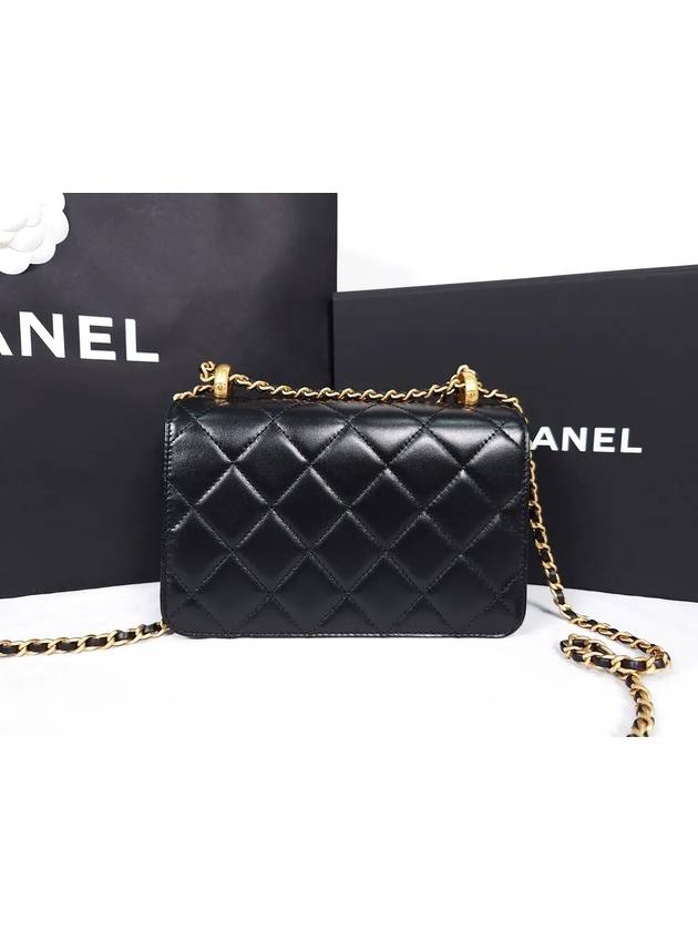 Chanel Mini Shoulder Bag - Ewore Bags